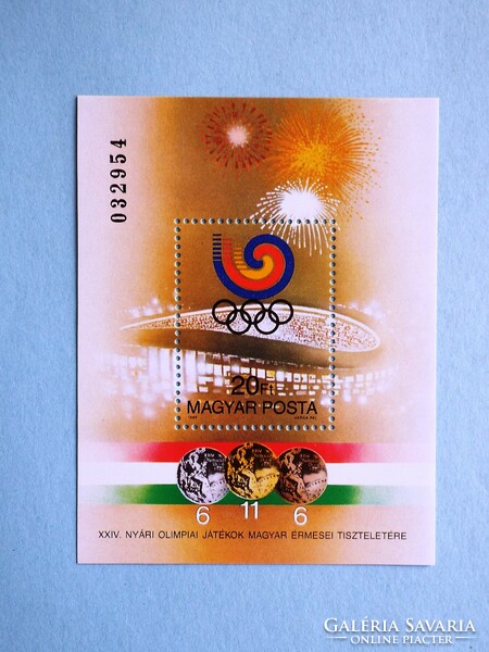 (B) 1988. Olympic medalists v. Block** - Seoul - (cat.: 400.-)