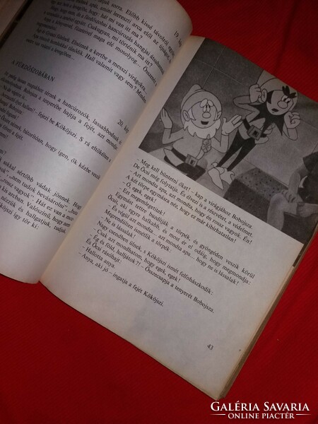 1973.Török Sándor : Hahó Őcsi ! Irodalmi forgatókönyv / filmbook mese könyv a képek szerint MÓRA