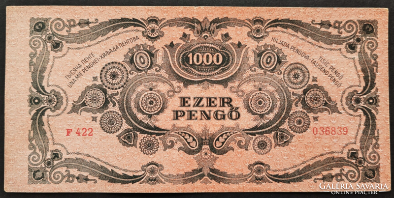 Nyomdahibás! 1000 Pengő 1945, EF, bélyegzés nélküli. Elcsúszott hátlapi nyomat.