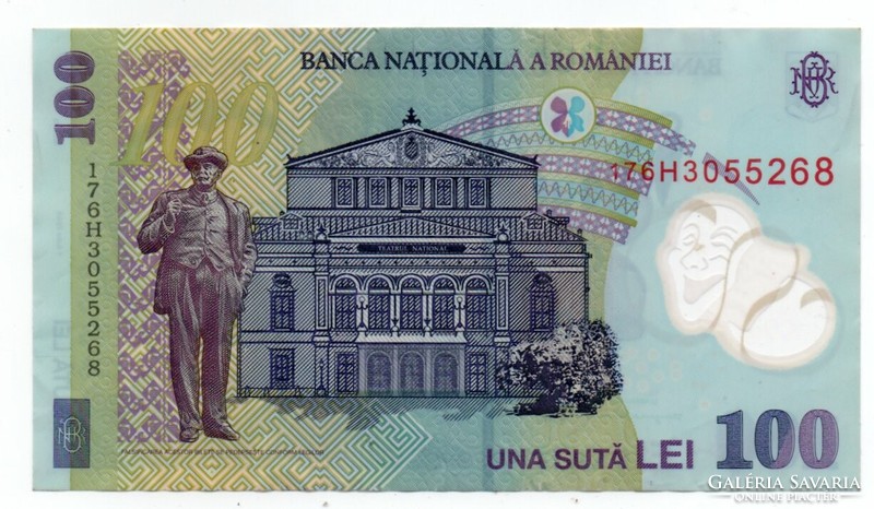 100    Lei     2005    Románia