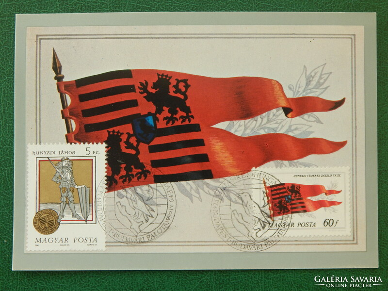 Postcard - cm - Hunyadi coat of arms flag xv.No. - King Matthias, stamp of Hunyad, occasional stamp /4