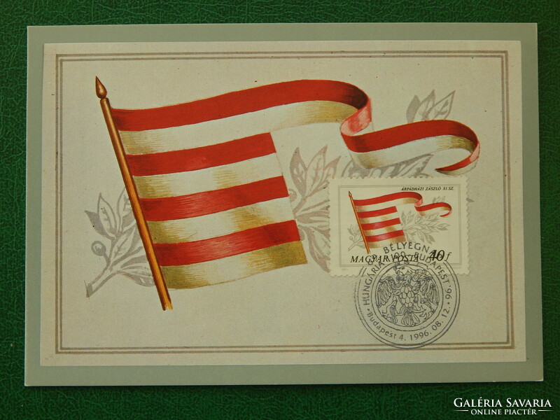 Postcard - cm - Árpádház flag xvi.No. - Occasional stamping