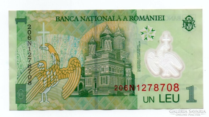 1   Lei   2018 és 2005 évjárat vegyesen          Románia