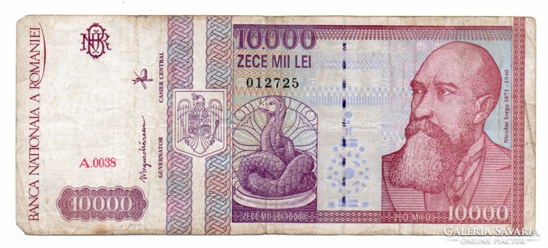 10,000 Lei 1994 Romania