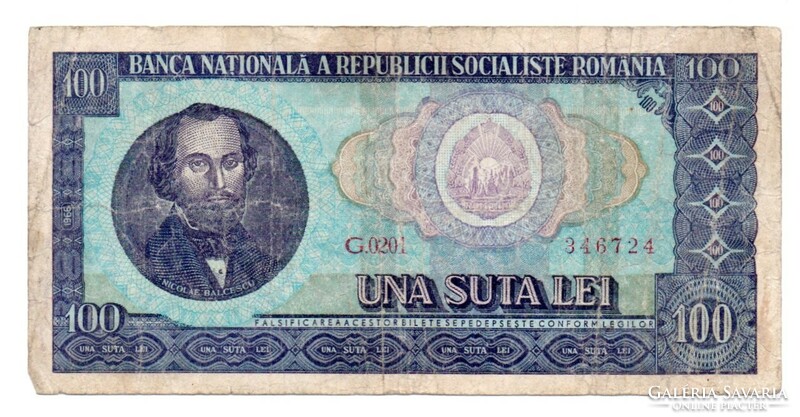 100    Lei     1966    Románia