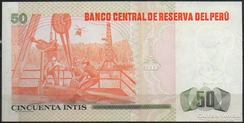 D - 153 -  Külföldi bankjegyek:  Peru  1987 50 intis UNC