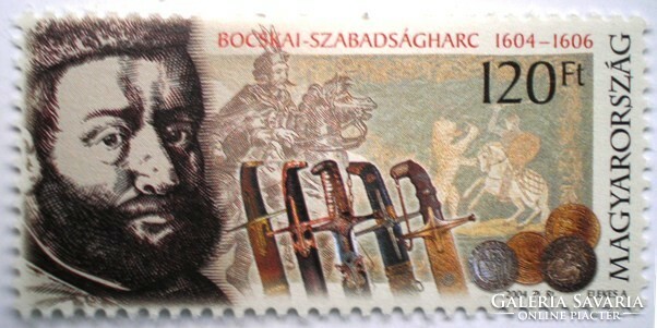 S4771  /  2004 Bocskai Szabdságharc bélyeg postatiszta