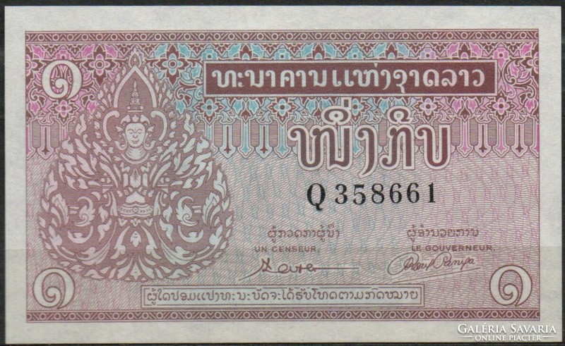 D - 140 -  Külföldi bankjegyek:  1962 LAOSZ 1 kip UNC