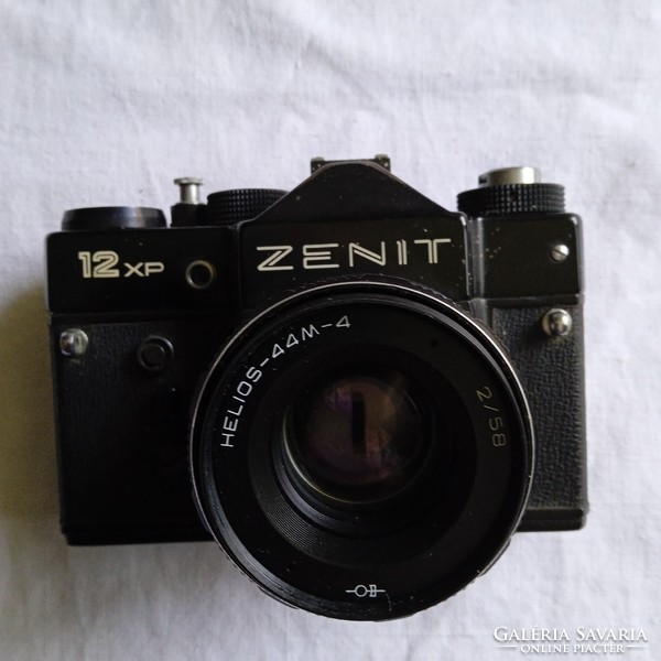 Zenit 12xp analog camera complete