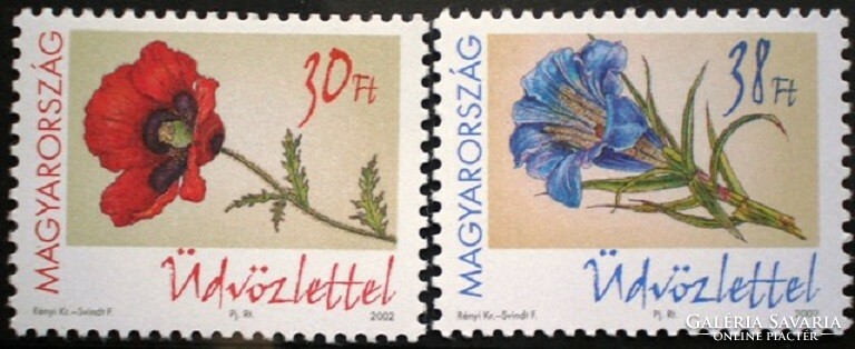 S4652-3 /  2002 Üdvözlettel II. bélyegsor postatiszta