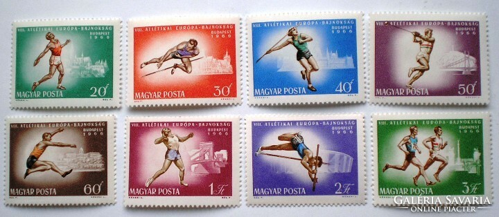 S2311-8 / 1966 Athletics European Championships - Budapest stamp series postal clearance