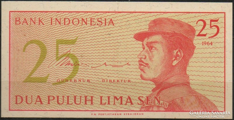 D - 158 -  Külföldi bankjegyek:  Indonézia  1964 25  Lima Sen  UNC