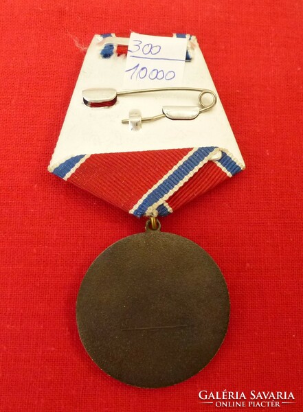 Soviet Korean War Military Medal 1950-1953. Good condition