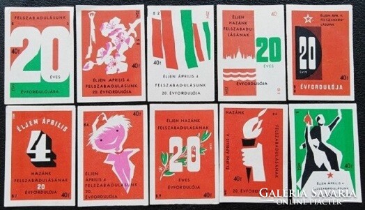 Gy48 / April 4, 1965. Match tag, complete set of 10