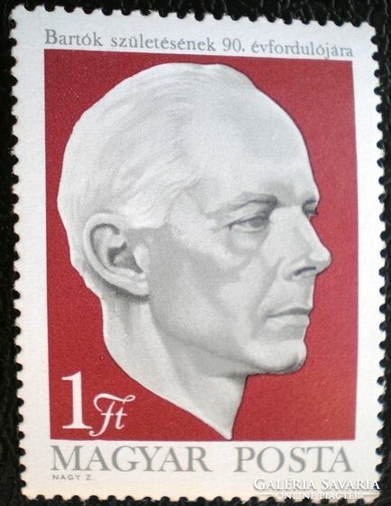 S2681 / 1971 Bartók Béla II. bélyeg postatiszta