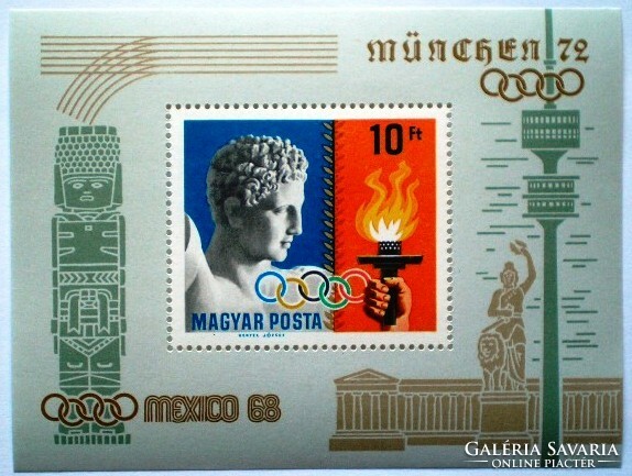 B69 / 1969 Olimpiai érmesek blokk postatiszta