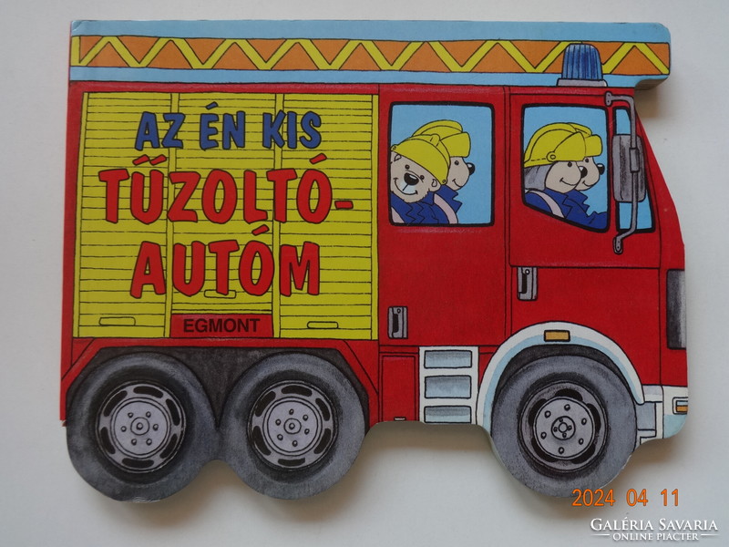 My Little Fire Truck - hardcover storybook