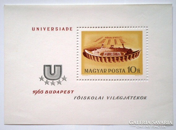 B50 / 1965 UNIVERSIADE blokk  postatiszta