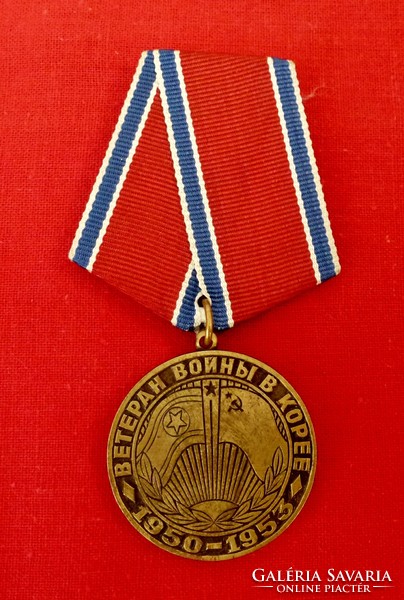 Szovjet Kóreai háborús katonai kitüntetés 1950-1953. Szép állapotban