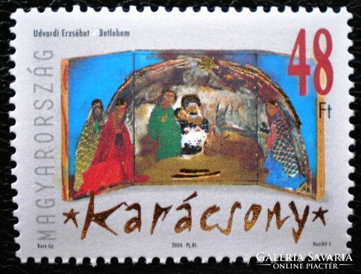 S4772  /  2004 Karácsony bélyeg postatiszta