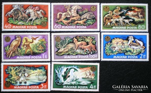 S2685-92 / 1971 hunting world exhibition stamp series postal clearance