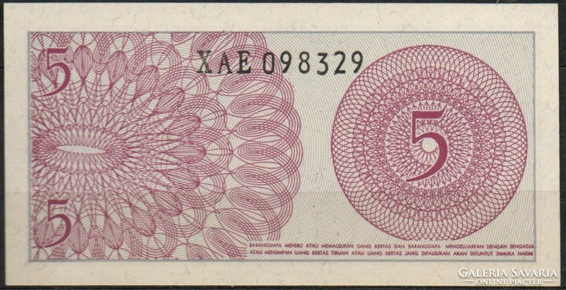 D - 160 - foreign banknotes: Indonesia 1964 5 lima sen unc