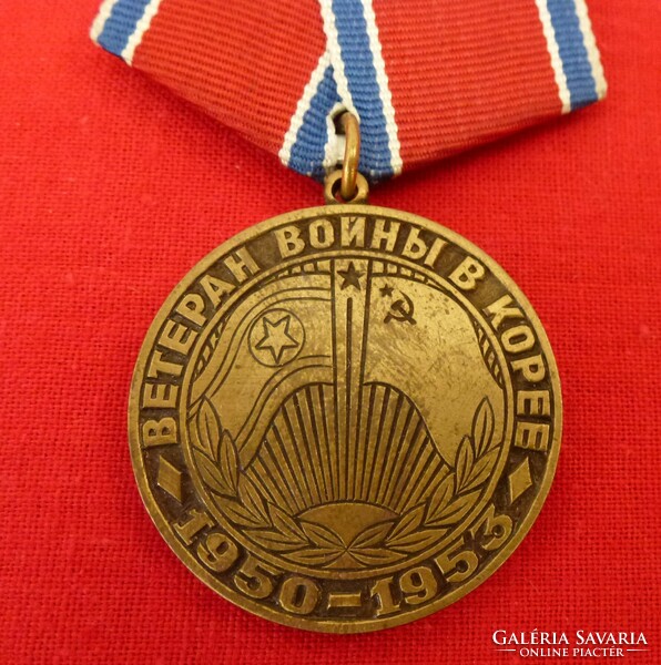 Szovjet Kóreai háborús katonai kitüntetés 1950-1953. Szép állapotban