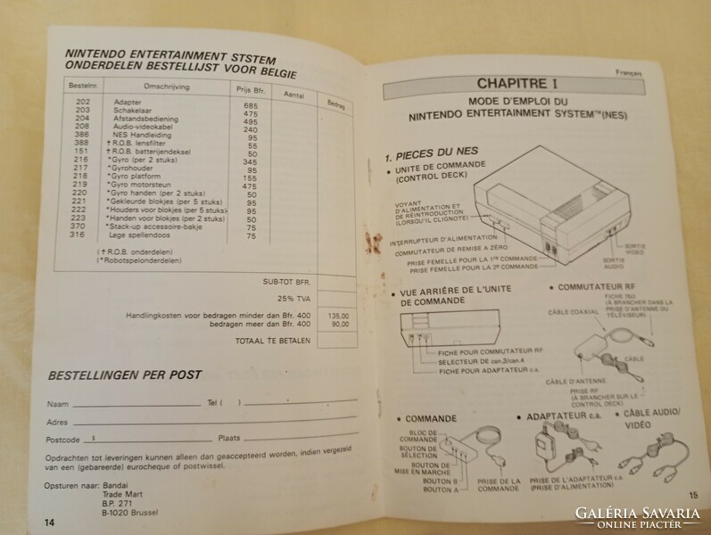 Használati útmutató nintendo entrainment system holland és francia 1987