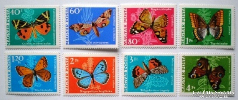 S2535-42 / 1969 Lepke III. bélyegsor postatiszta