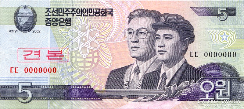 Észak-Korea 5 won 2002 UNC SPECIMEN