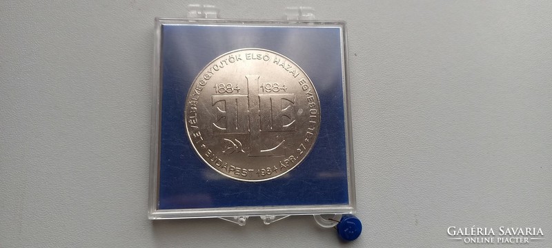First Hungarian Association of Stamp Collectors bp., 27.04.1984 Commemorative medal (in sealed package)