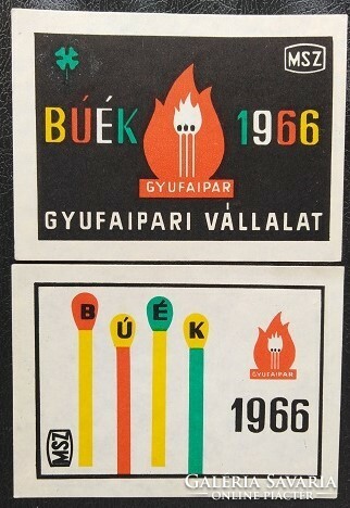 Gyb32 / 1966 BUÉK gyufacímke pár nagy méret 94x68 mm