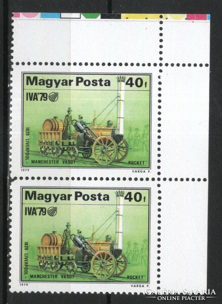 Hungarian postman 2434 mpik 3318 kat price 60 HUF
