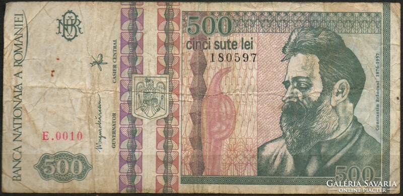 D - 166 -  Külföldi bankjegyek: Románia 1992  500 lei