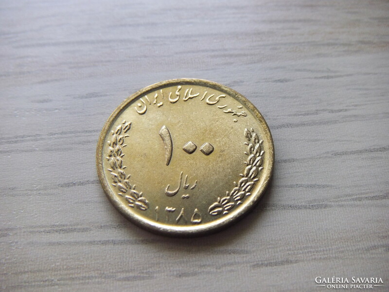 100    Rial    2006     Irán