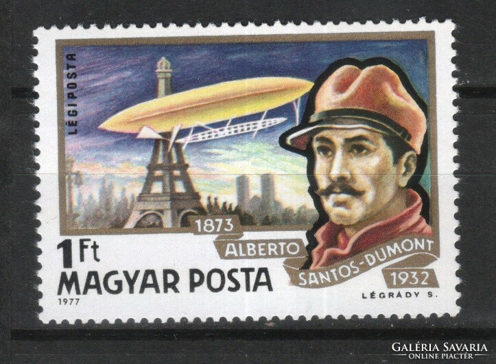 Hungarian postman 2456 mpik 3224 kat price 20 ft
