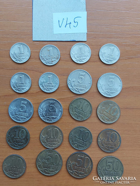 20 pieces Russia 1 + 5 +10 + 50 kopecks mixed years v45