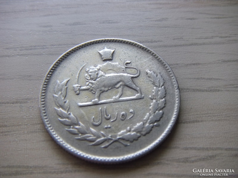 10 Rials for 1968