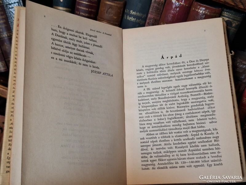 1936 extra unikális JÓZSEF ATTILA EREKLYE!!! A DUNÁNÁL első publikálása!!! -boritós!-1936 KÖNYVNAP