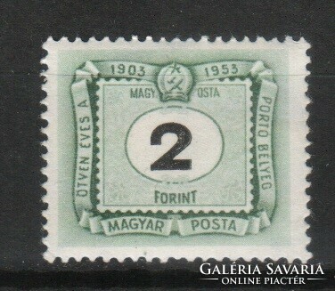 Magyar Postatiszta 2383 MPIK portó 234     Kat ár  200 Ft