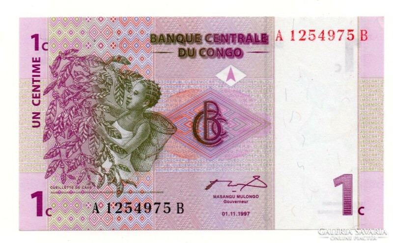 1 Centime 1997 Congolese