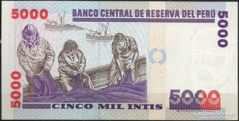 D - 163 - foreign banknotes: Peru 1988 5,000 intis unc