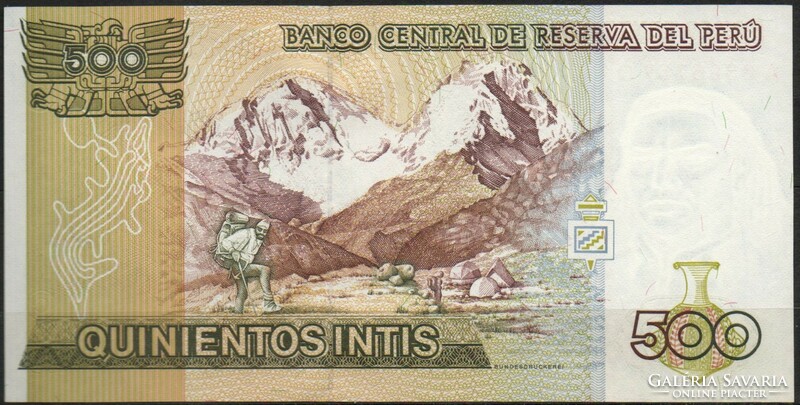 D - 164 - foreign banknotes: Peru 1987 500 intis unc