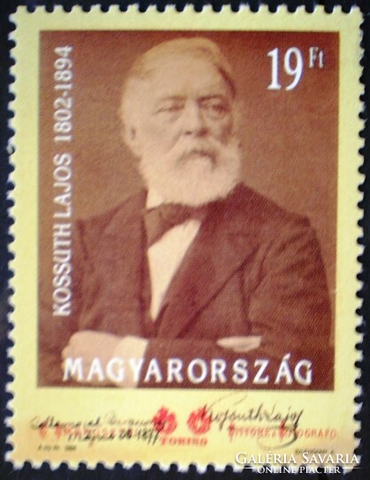 S4230 / 1994 Kossuth Lajos III. bélyeg postatiszta