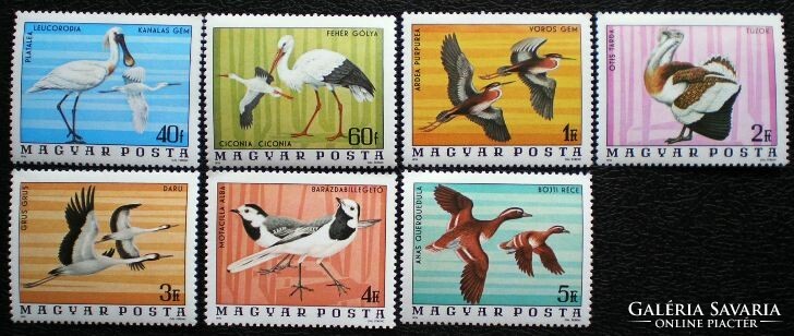 S3162-8 / 1977 Madarak - Hortobágyi madarak bélyegsor postatiszta