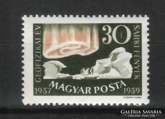 Hungarian postman 2368 mpik 1637 kat price 50 ft