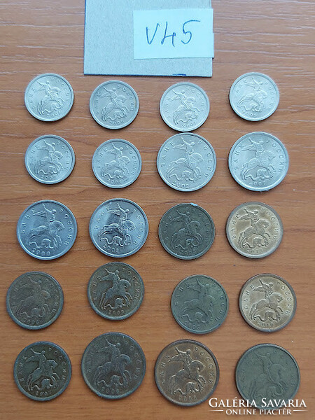 20 pieces Russia 1 + 5 +10 + 50 kopecks mixed years v45