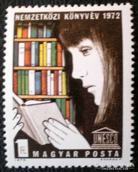 S2782 / 1972 Nemzetközi Könyvév bélyeg postatiszta
