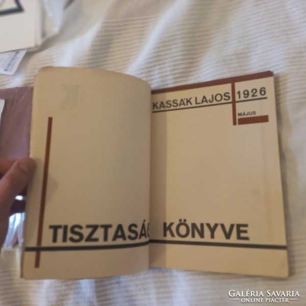 Kassák Lajos: Tisztaság könyve. Első kiadás!
