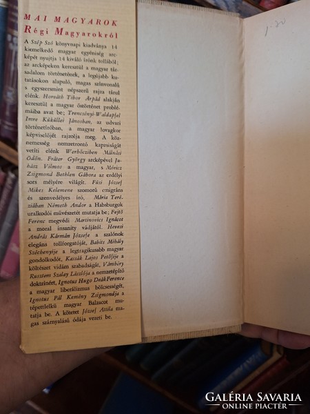 1936 extra unikális JÓZSEF ATTILA EREKLYE!!! A DUNÁNÁL első publikálása!!! -boritós!-1936 KÖNYVNAP